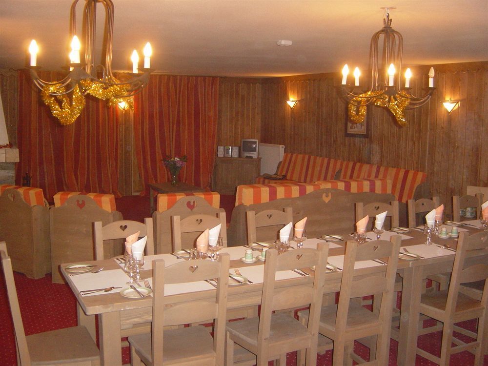 Chalet De L'Ours Les Arcs  Екстер'єр фото